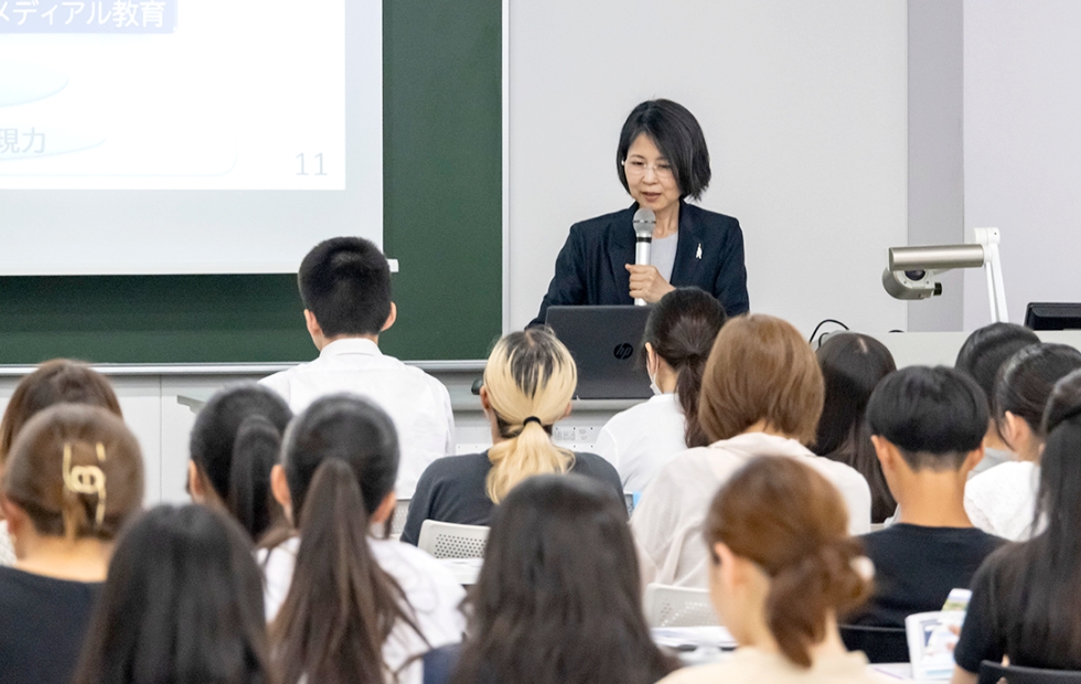 学部・入試概要説明