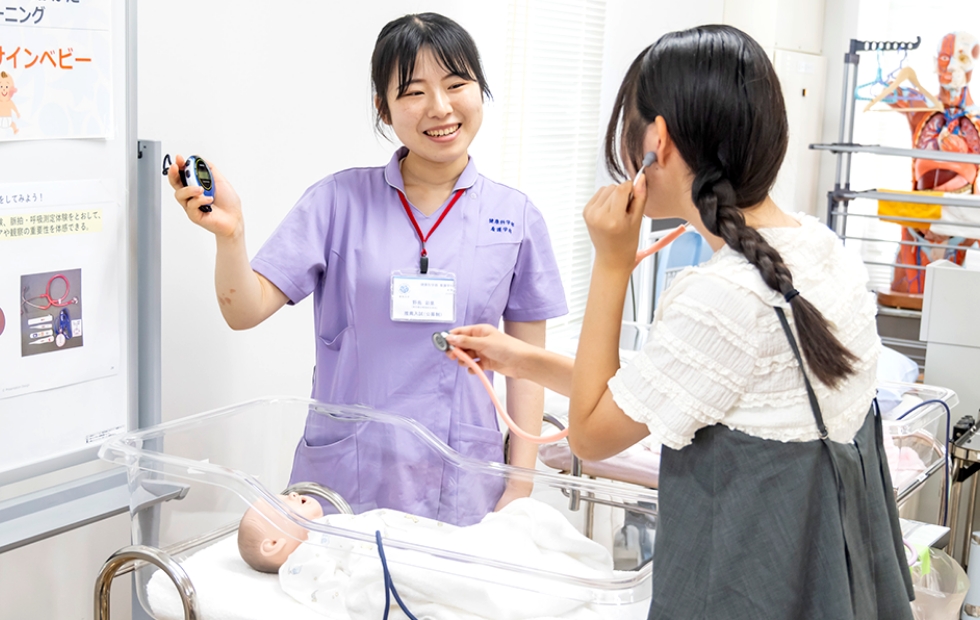 赤ちゃんケア体験