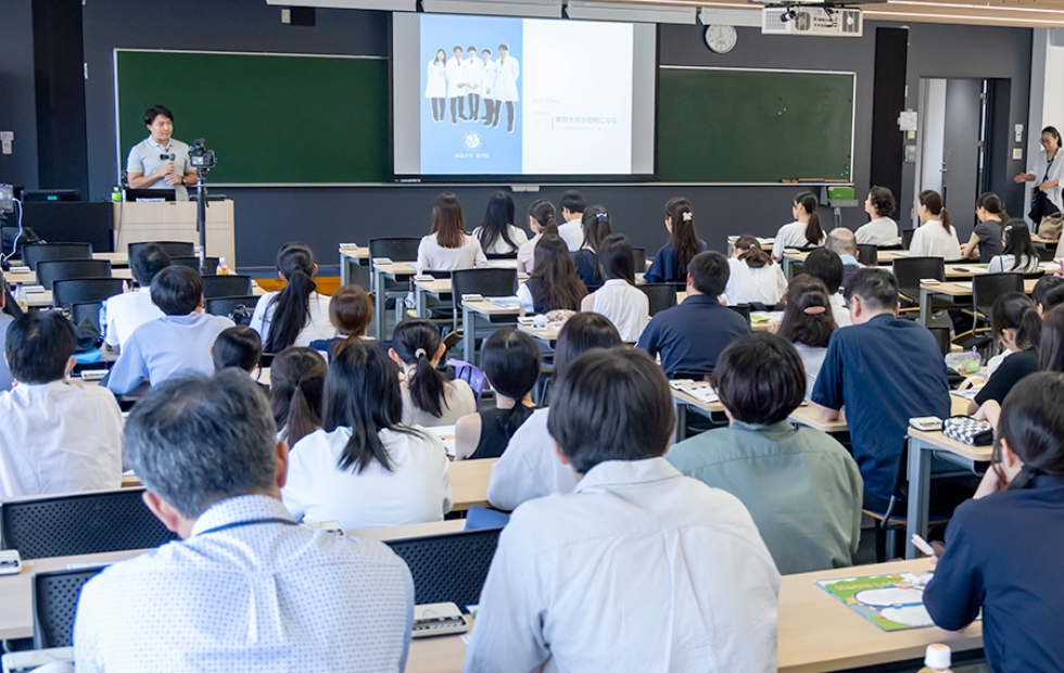 現役医師・医学生からのメッセージ