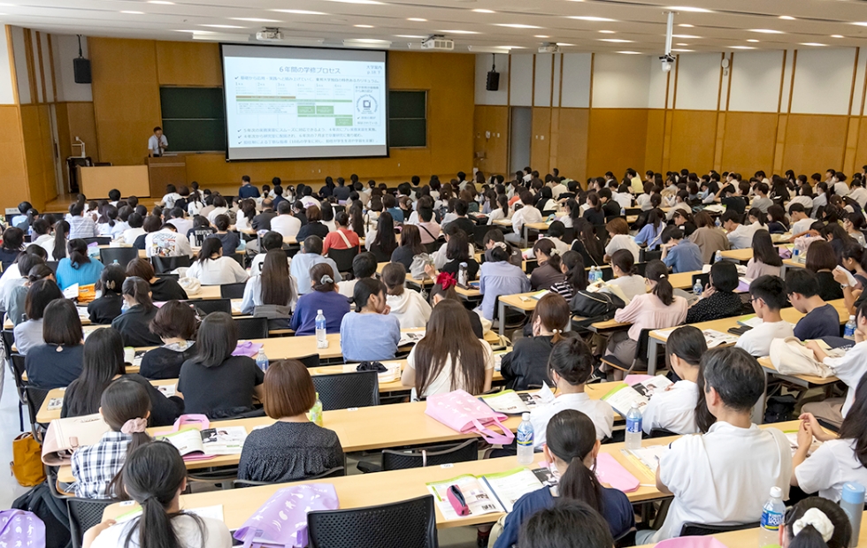 薬学部・入試概要説明/在学生によるキャンパスライフ紹介