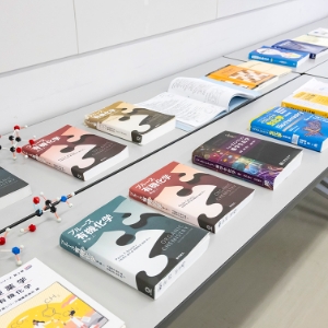 教科書・シラバス展示