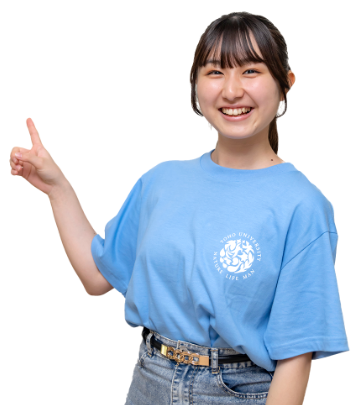 理学部学科個別相談